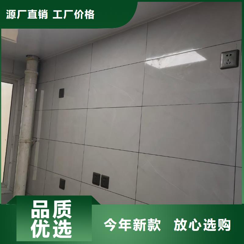 粉刷墙面自流平一站式采购商