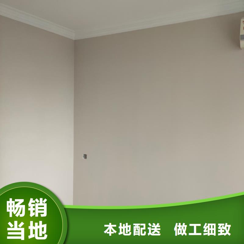 粉刷墙面武清区地坪漆施工来图来样定制