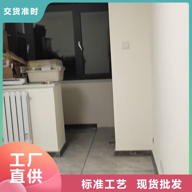 地流平地面-视频-云南省西双版纳市|勐海|景洪|丽江|临沧|文山|迪庆|大理地流平地面-鼎立兴盛