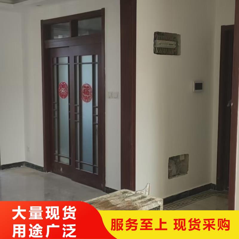 粉刷墙面【环氧自流平】多年厂家可靠