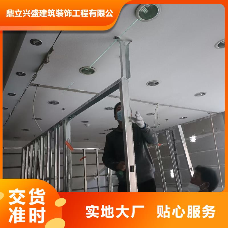 粉刷墙面,环氧树脂地坪分类和特点