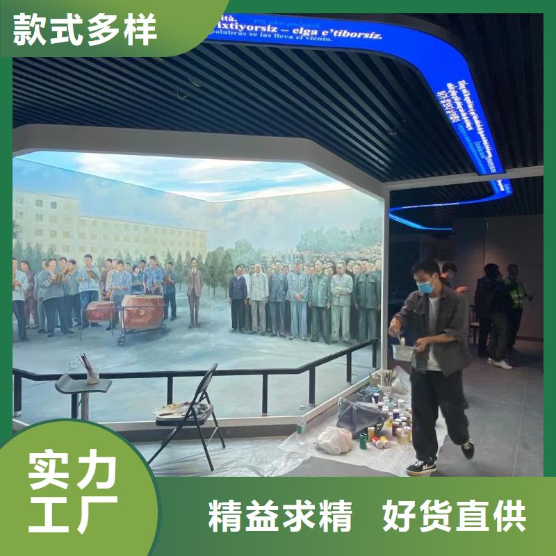 【粉刷墙面】-廊坊环氧地坪漆施工公司一个起售-市场覆盖|兴安|鄂尔多斯|乌兰察布|阿拉善-阿奇乐乐