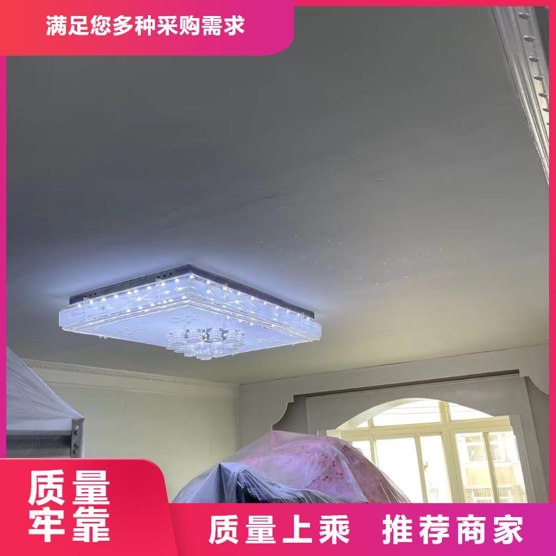 粉刷墙面_环氧地坪漆施工公司精工细作品质优良