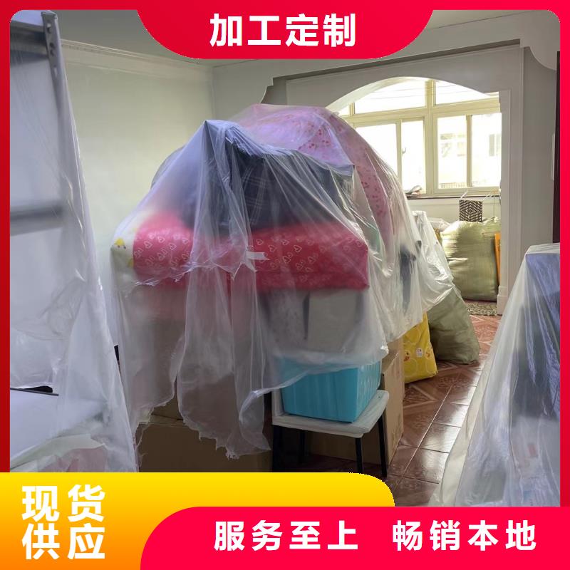 粉刷墙面大厂环氧地坪漆诚信厂家
