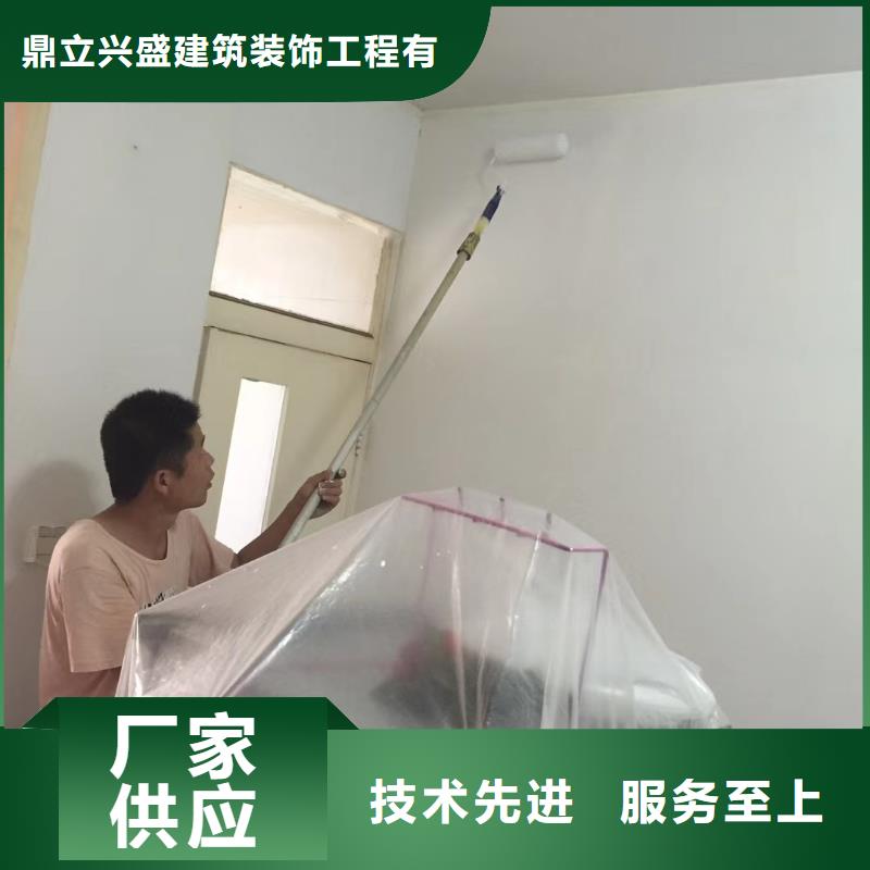 粉刷墙面 海淀区环氧自流平公司精选厂家好货