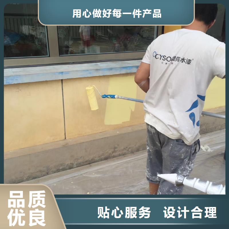 粉刷墙面 武清区地坪漆施工 直销厂家