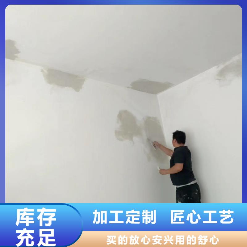 粉刷墙面武清区地坪漆施工来图来样定制