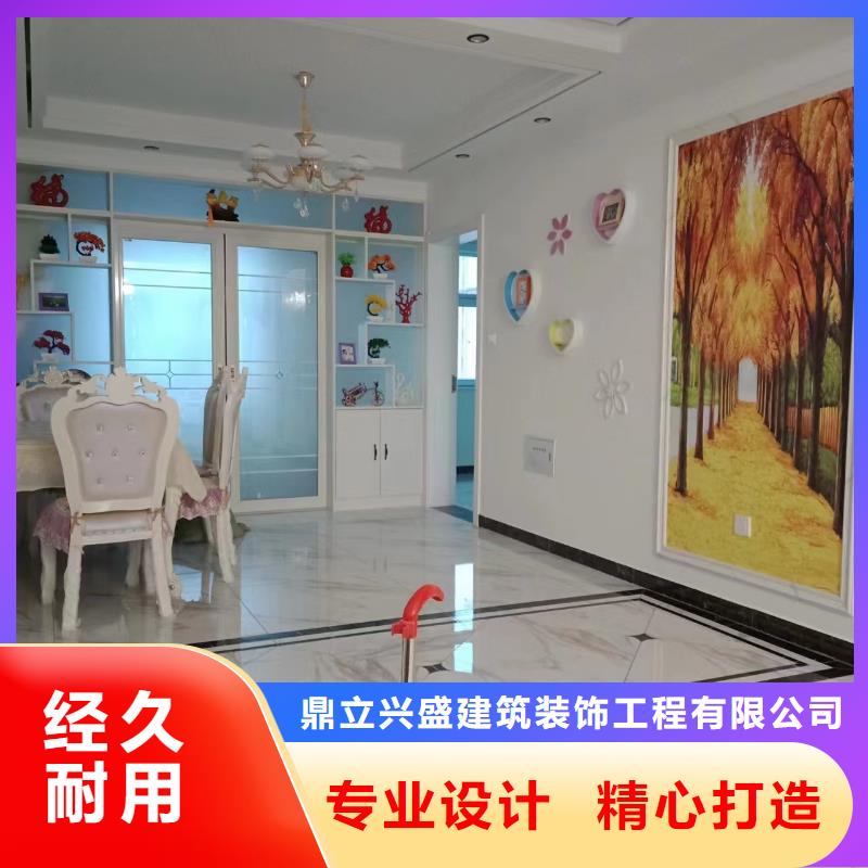 【粉刷墙面】房山区环氧自流平可定制