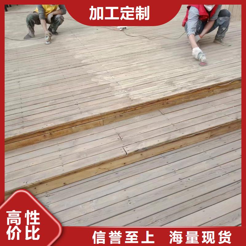 粉刷墙面自流平支持大批量采购