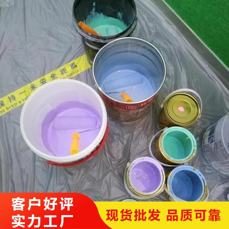 粉刷墙面自流平支持大批量采购