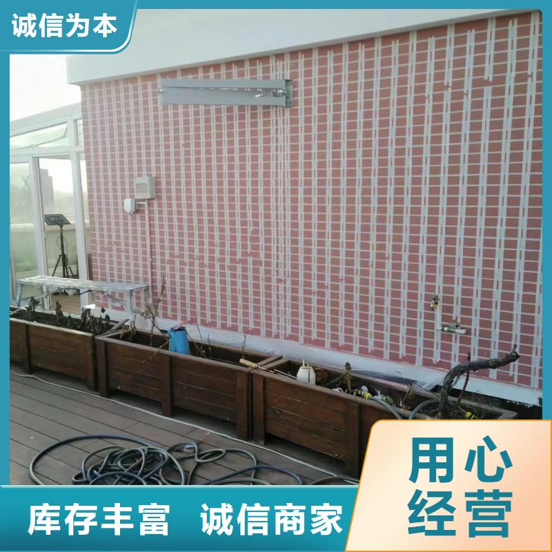 地流平地面视频-地流平地面(鼎立兴盛)覆盖地域云南省西双版纳市景洪|勐腊|怒江|昆明|昭通|德宏|楚雄