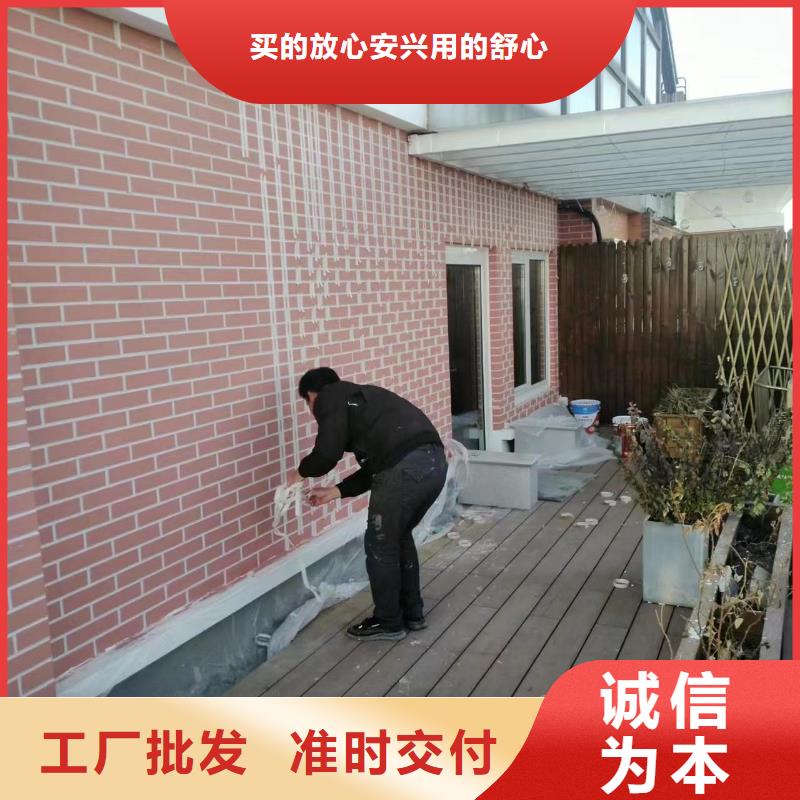 粉刷墙面环氧自流平来电咨询