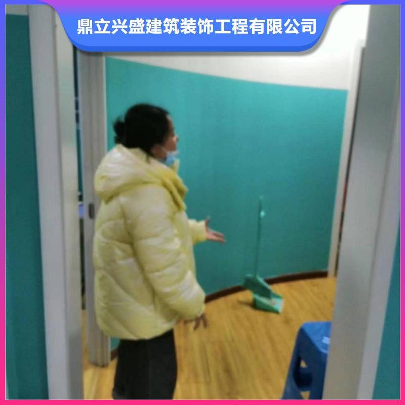 粉刷墙面_环氧树脂地坪实力雄厚品质保障