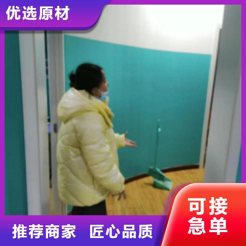 地流平地面-视频-地流平地面(鼎立兴盛)覆盖地域内蒙古锡林郭勒市乌兰察布|鄂尔多斯|包头|通辽|赤峰