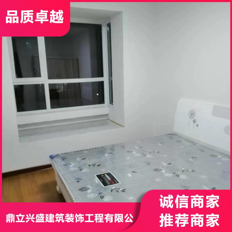 粉刷墙面环氧树脂地坪专业品质