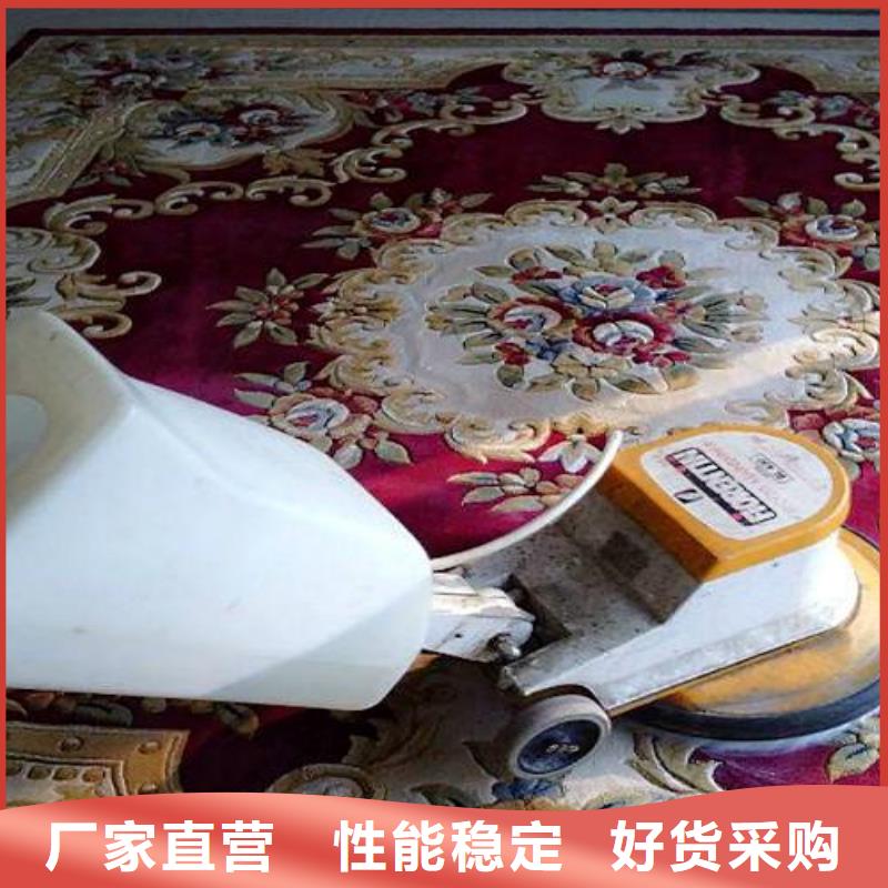 清洗地毯环氧树脂地坪专注质量