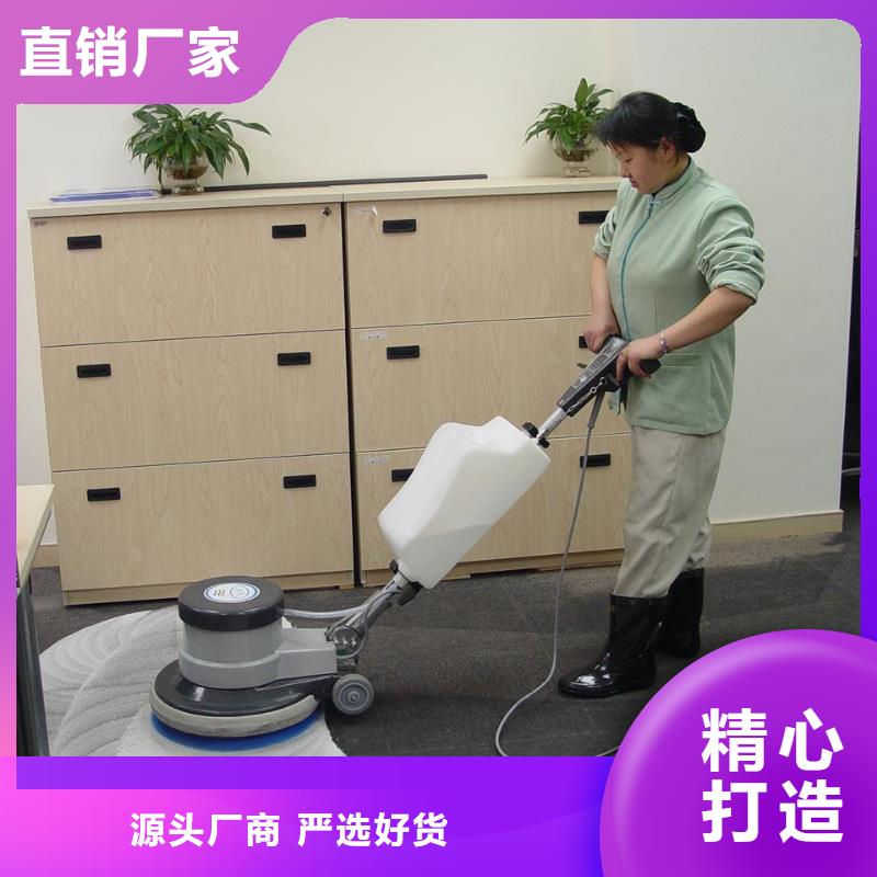 清洗地毯朝阳区环氧地坪施工实力公司
