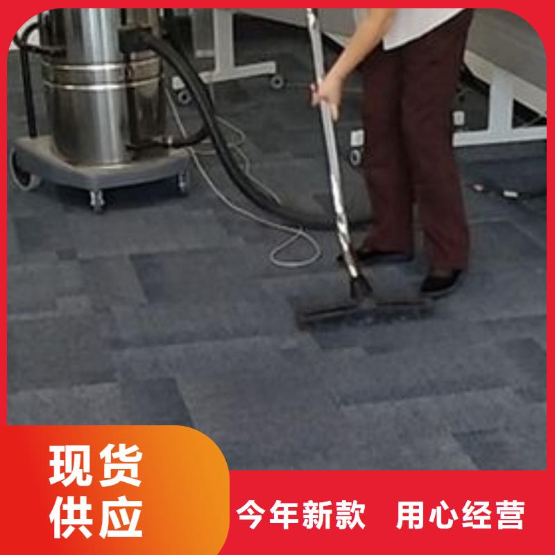 清洗地毯环氧自流平专业的生产厂家