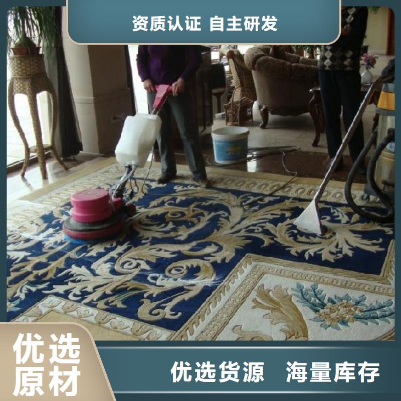 清洗地毯环氧地坪漆施工公司按需定制