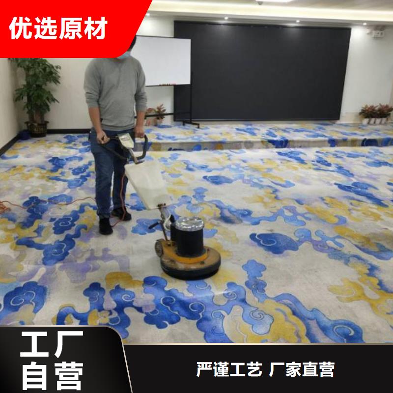 清洗地毯环氧地坪漆施工公司有实力有经验