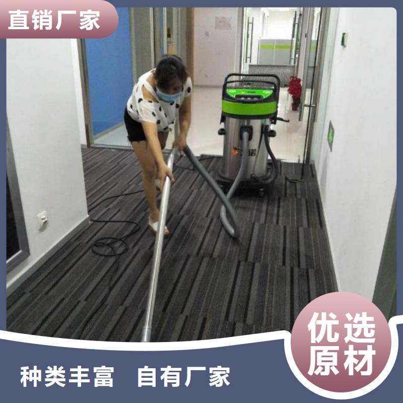 【清洗地毯】环氧地坪漆施工公司价格地道