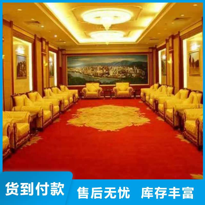 清洗地毯环氧地坪漆施工公司物流配货上门