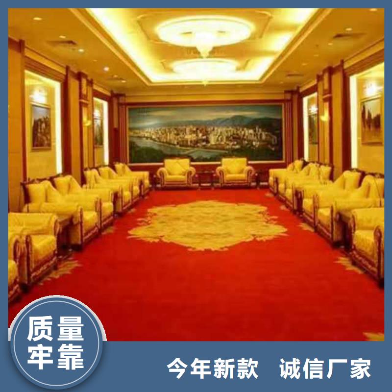 清洗地毯地流平地面优良材质