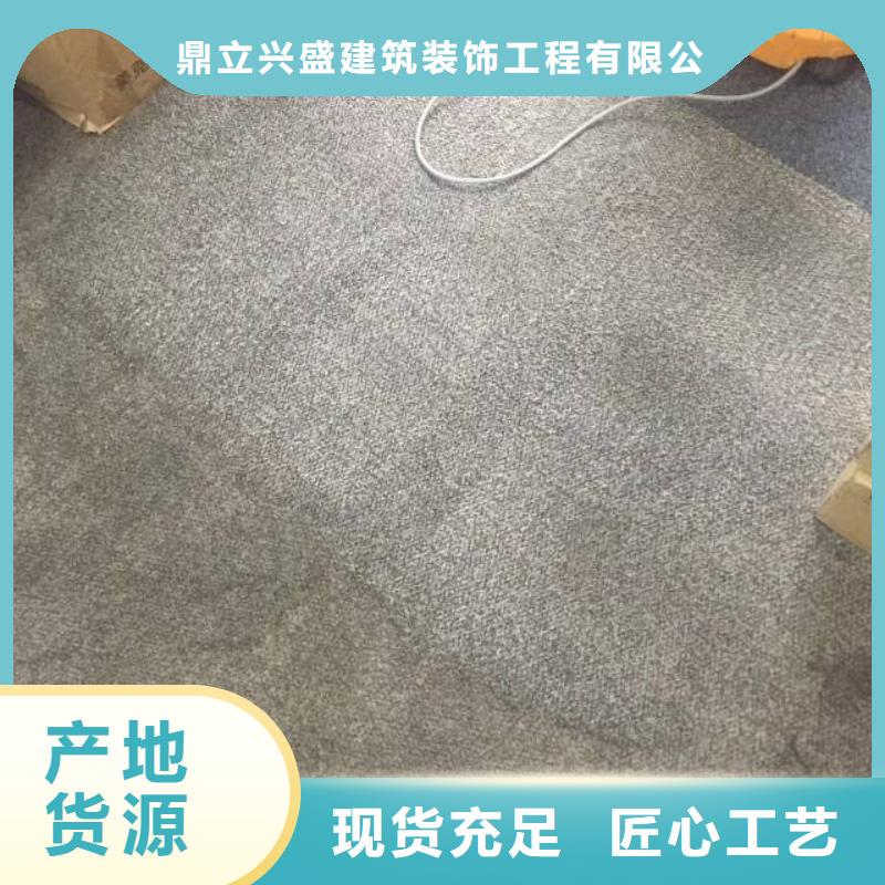 清洗地毯环氧地坪漆施工公司用心做品质