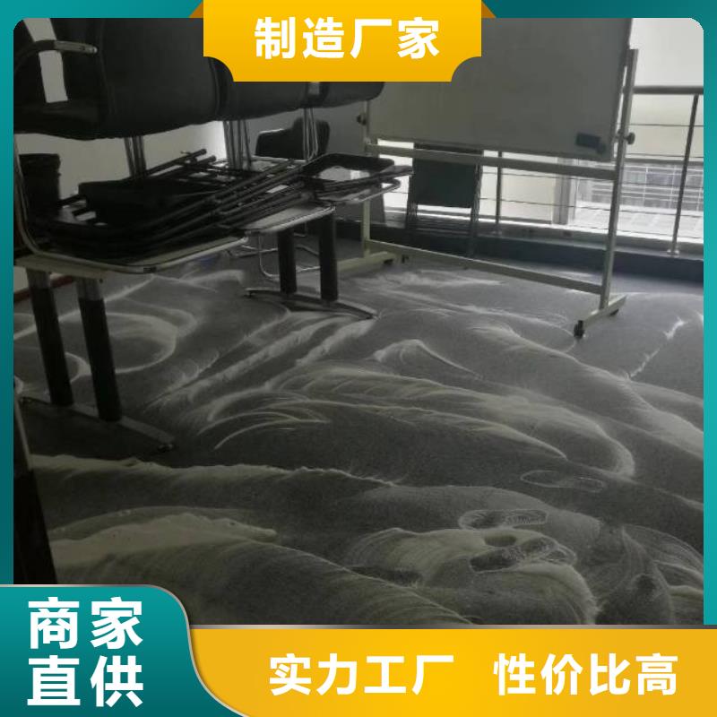 清洗地毯自流平品质有保障