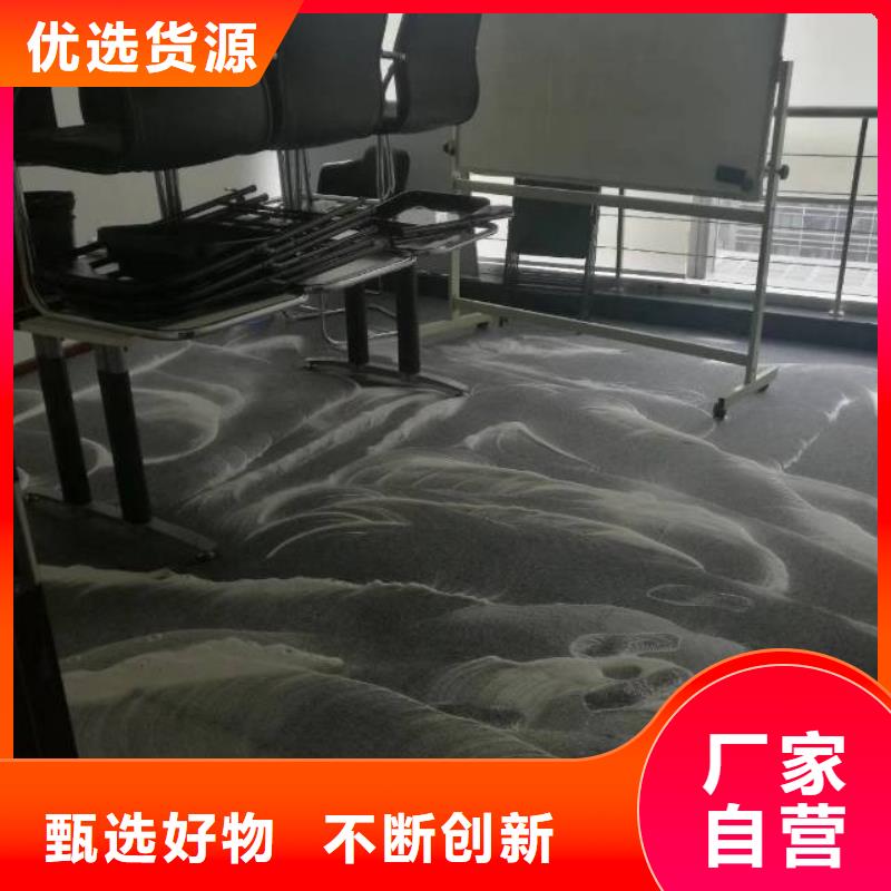 清洗地毯_自流平精致工艺