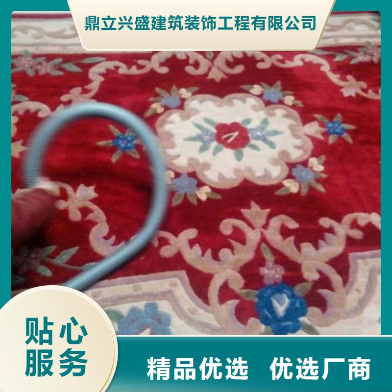 清洗地毯通州区环氧地坪漆施工物流配货上门