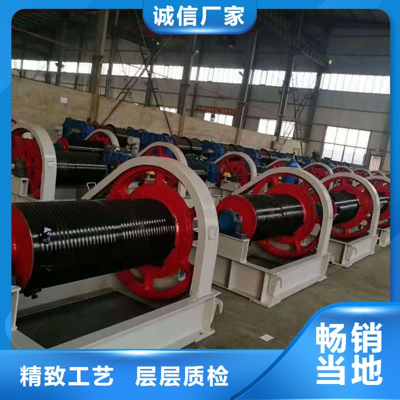  启闭机设计合理
