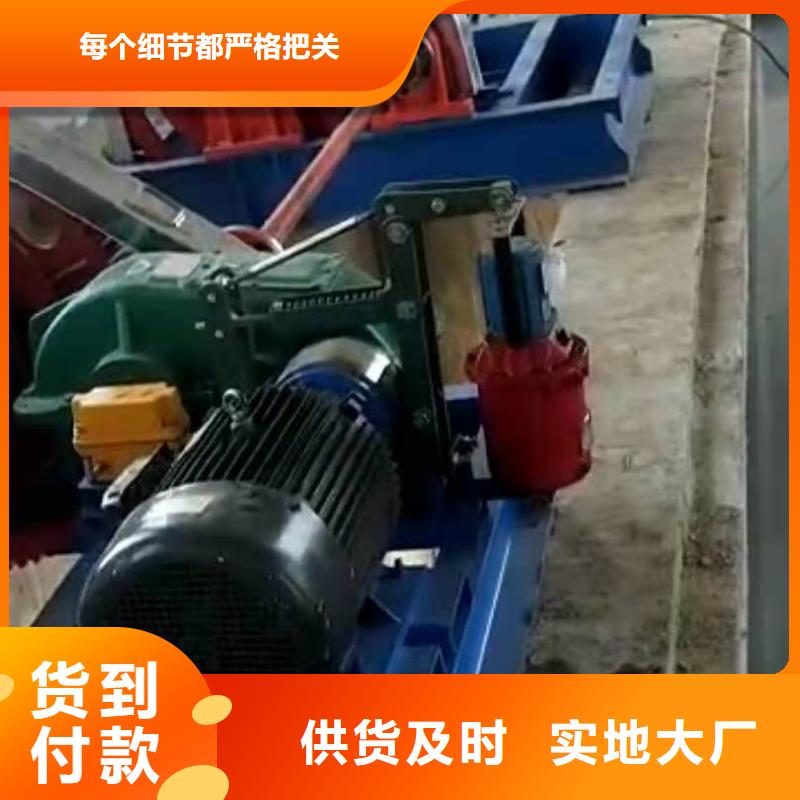  启闭机支持定制批发