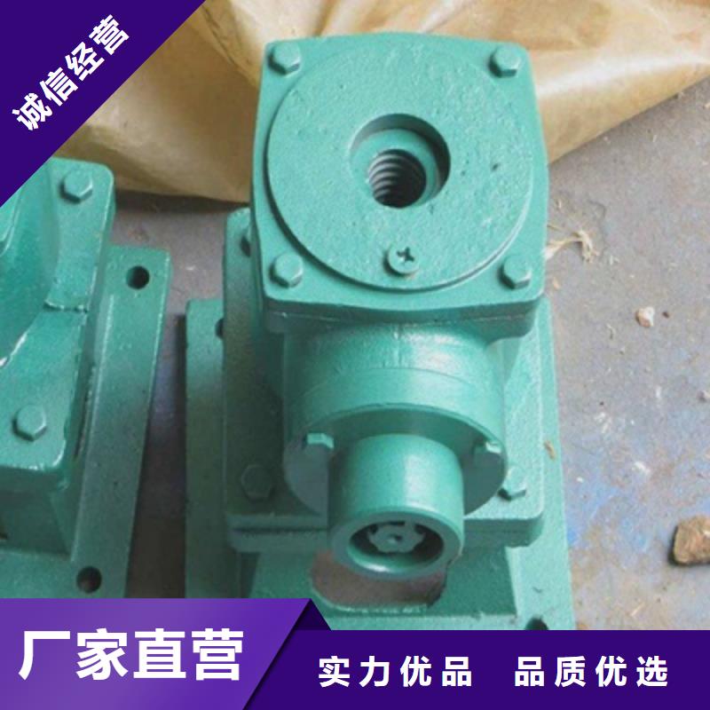  启闭机敢与同行比价格