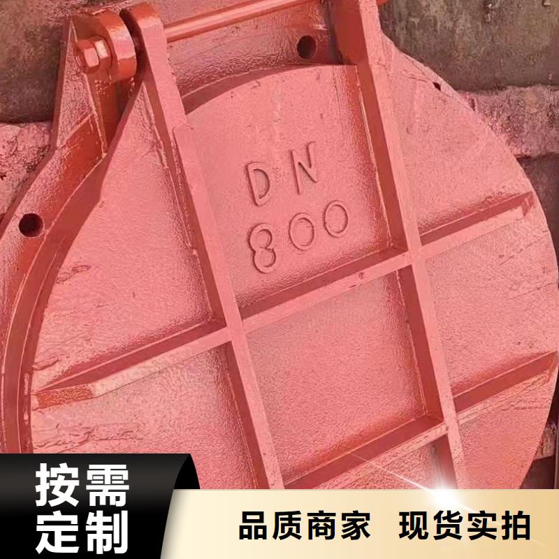 铸铁闸门厂家品控严格