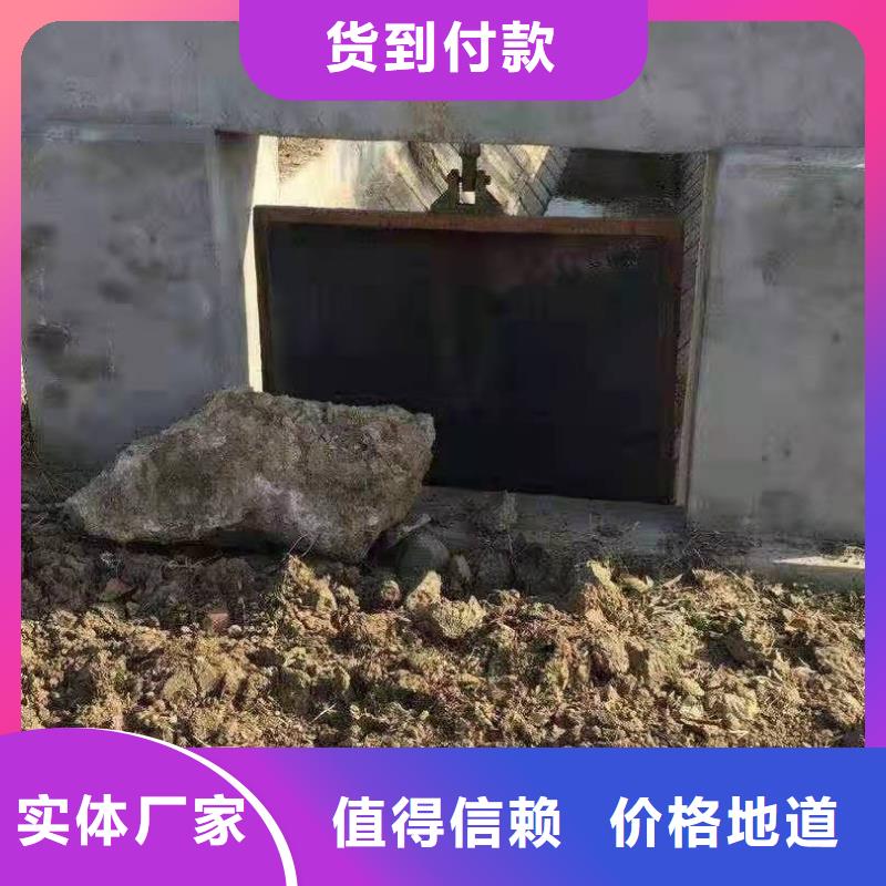 法兰铸铁圆闸门价格低