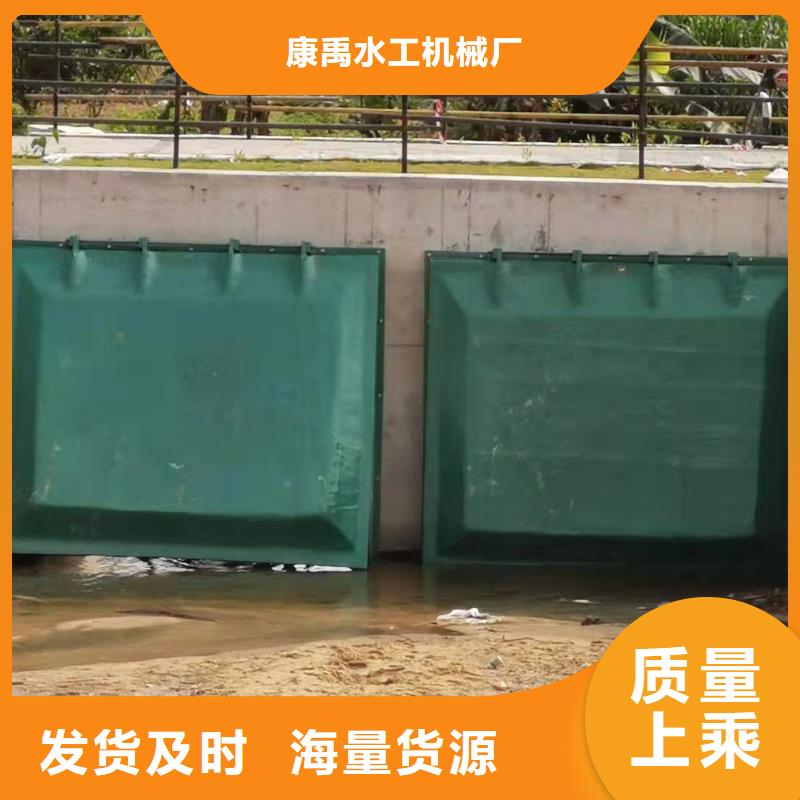 泵站铸铁闸门大品牌放心购