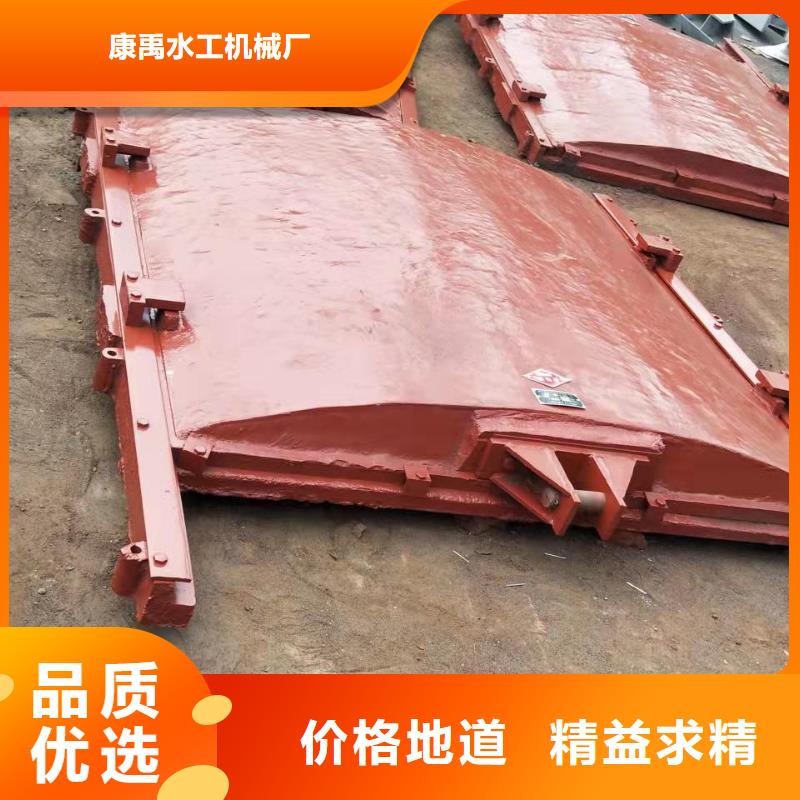 产品视频:{本地}【康禹】【质量看得见铸铁闸门_螺杆启闭机厂家送货上门】