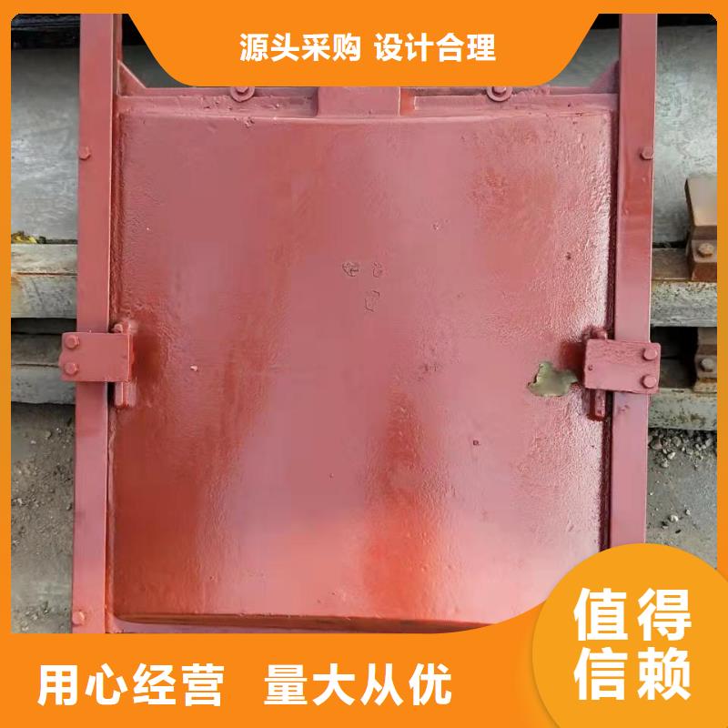 铸铁闸门厂家品控严格
