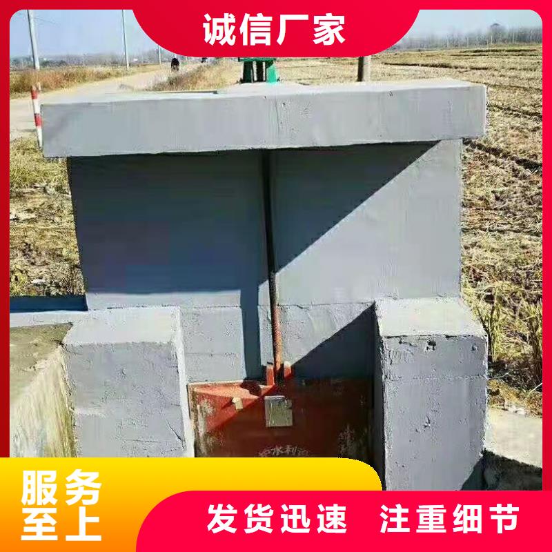 【铸铁闸门_钢制闸门欢迎来厂考察】-闸门启闭机厂家(康禹)水工机械厂(湖南省分公司)|覆盖地域郴州|张家界|湘西|常德