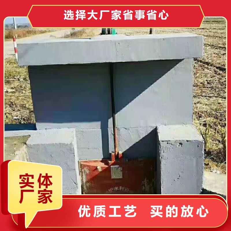 铸铁闸门海量现货