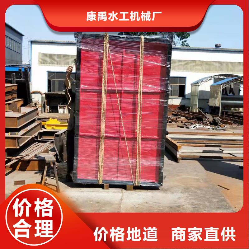 附近水电站铸铁闸门厂家