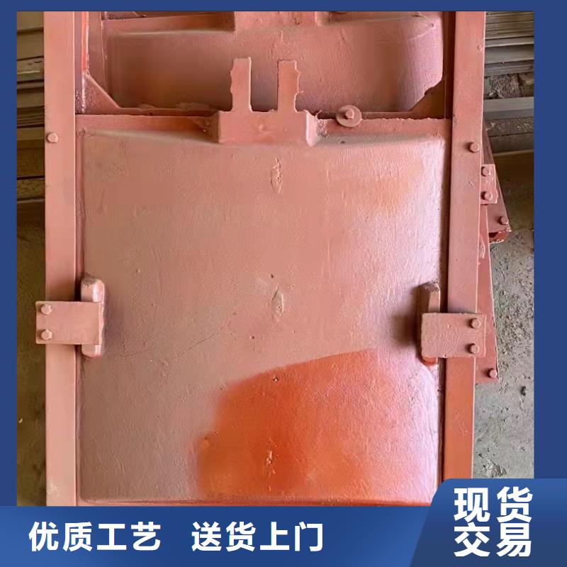 机闸一体式铸铁闸门免费提供报价