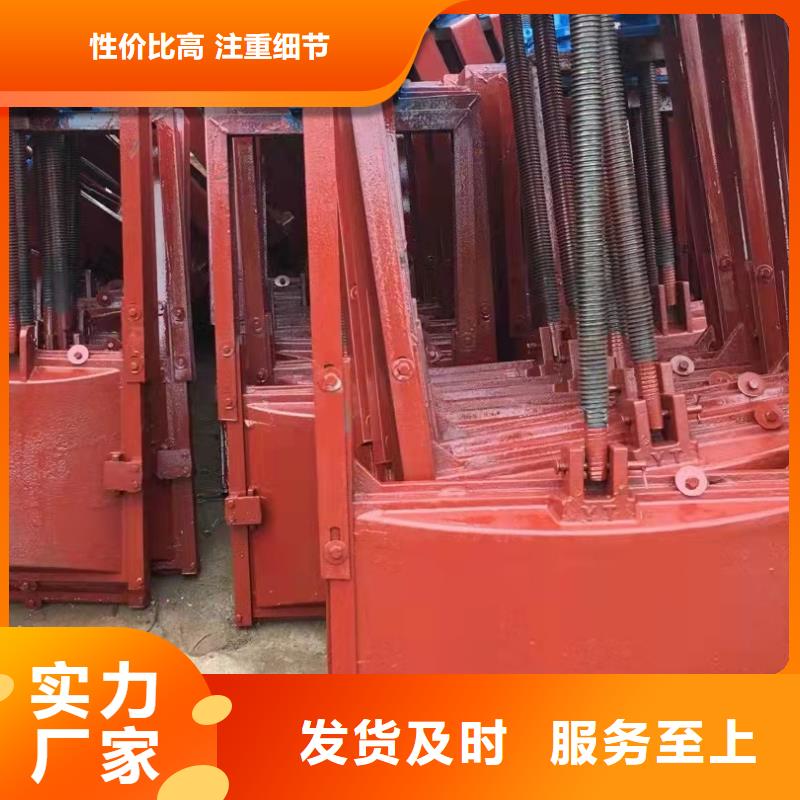 铸铁闸门选择大厂家省事省心