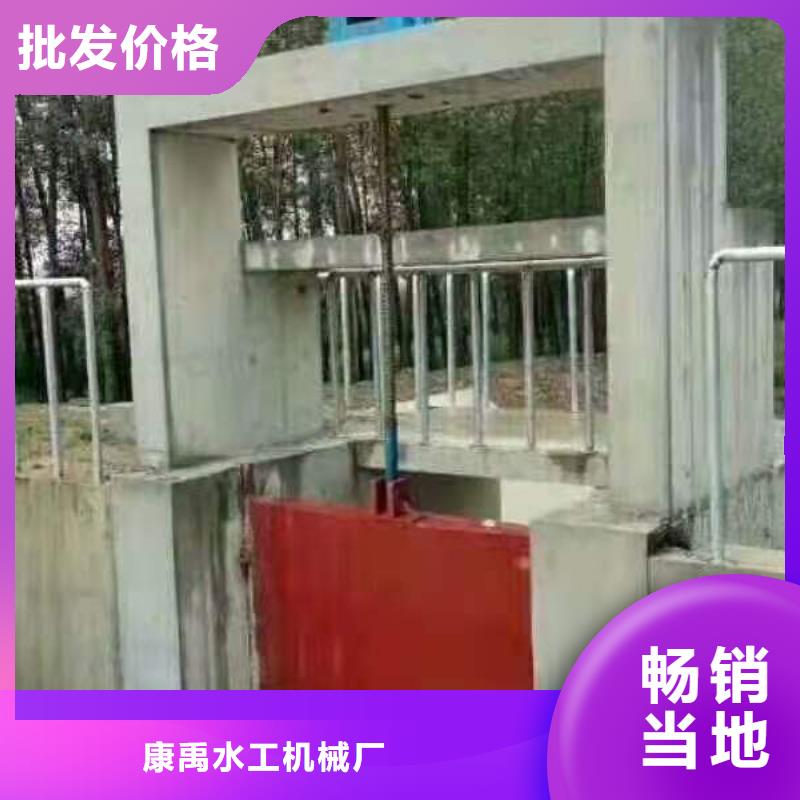 铸铁闸门钢制拍门厂家款式新颖