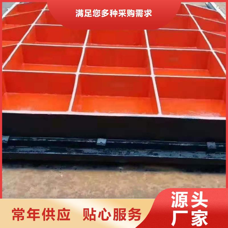 铸铁闸门【铸铁闸门厂家】用心服务