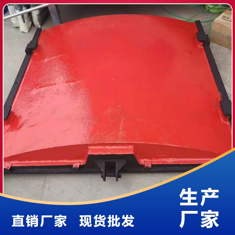 铸铁闸门优良材质