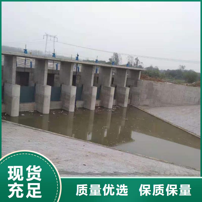 批发暗杆式铸铁闸门的供货商