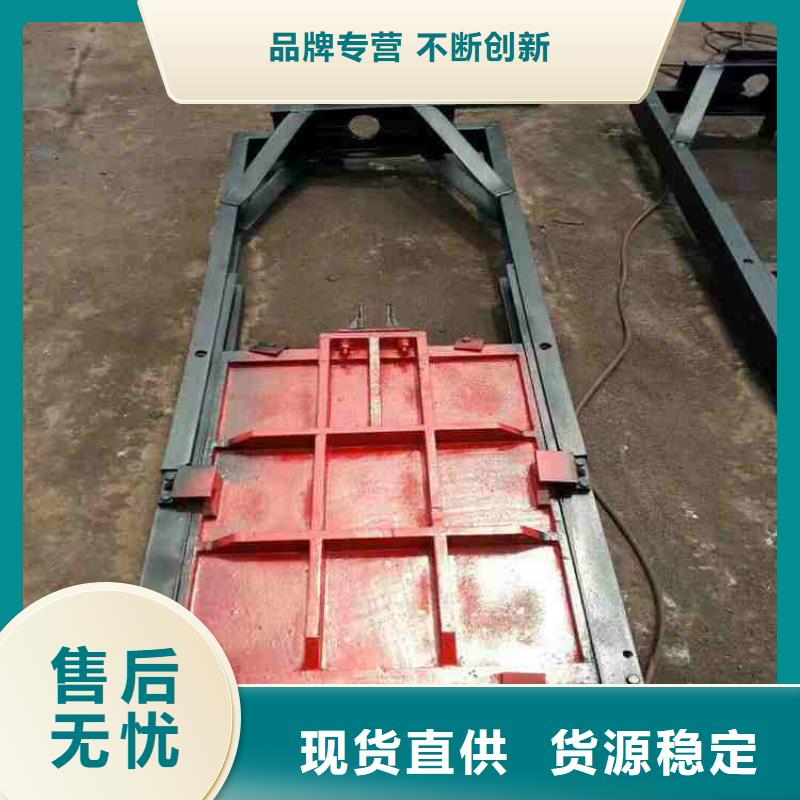 铸铁闸门工厂采购