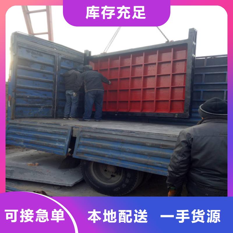 铸铁闸门细节决定成败